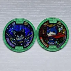 妖怪ウォッチ Z 妖怪メダル フユニャン ダークニャン