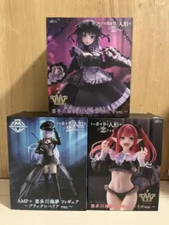 2025年最新】着せ恋フィギュアの人気アイテム - メルカリ