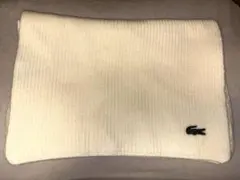 LACOSTE マフラー
