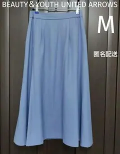 美品✨️ビューティアンドユース　ギャザータックマーメイドスカート　洗える　М