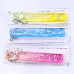 3個　カッコウの許嫁　ルームキー風アクリルチャーム　瀬川ひろ　天野エリカ　海野幸