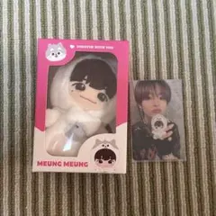 2026年最新】treasure ジフン funny マスコットの人気アイテム - メルカリ