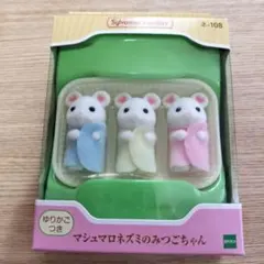 Item thumbnail for item 033aceb1-0dc7-4596-9920-6af9340fa258