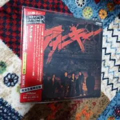 アナーキー ファースト・アルバム CD 完全生産限定盤 紙ジャケ
