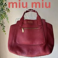 2026年最新】miumiu アーカイブ ショルダーバックの人気アイテム 