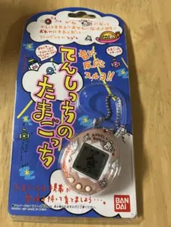 2025年最新】てんしっち ピンクの人気アイテム - メルカリ