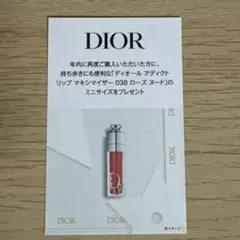 Item thumbnail for item e5b9b78f-f0ed-4b34-89a7-65e440e38d63