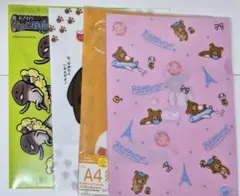 キャラクタークリアファイル 4点セット リラックマ なめこ エビフライ とさお
