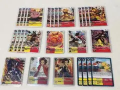 デジモンカード シャイングレイモン&大門大 関連 セミ4コン WORLD CONVERGENCE シャイングレイモン 大門大 4コン - メルカリ