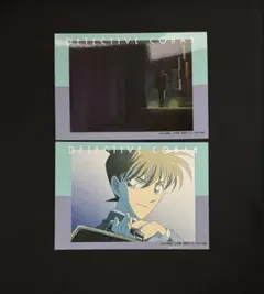 名探偵コナン メモリアルブロマイドコレクション vol.4 工藤新一