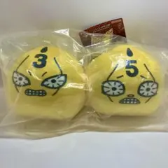 ジョジョの奇妙な冒険　もちもちもっち　ぬいぐるみ　一番くじ　未開封品　匿名配送