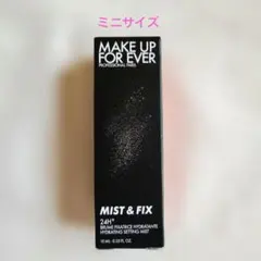 【新品】MAKE UP FOR EVER ミスト＆フィックス ミニサイズ