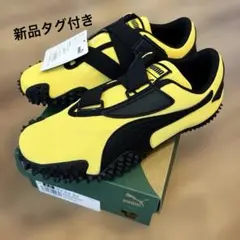 新品タグ付き⭐︎PUMA MOSTRO OG PRIME