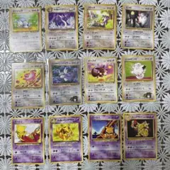 Item thumbnail for item b7876261-1b21-4eb0-952d-3ed2a0467466