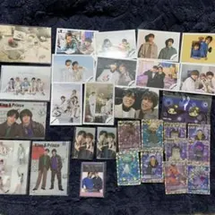 King & Prince グッズ まとめ売り