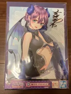 カッコウの許嫁　一番くじ　瀬川ひろ　イラストボード&アクリルスタンド