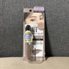 Item thumbnail for item 3256cafc-cdb0-49a8-b2bc-7d5000bce1d7