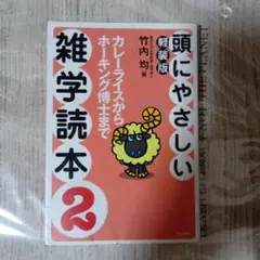 Item thumbnail for item 6057b365-bceb-4235-9660-490e83fa6d67