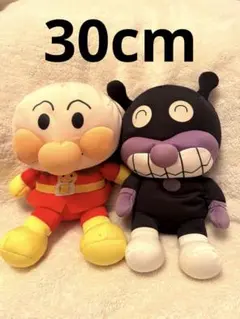 アンパンマン バイキンマン ぬいぐるみセット 約30cm