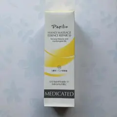 Item thumbnail for item 310925cd-0b92-4d13-957b-0b95e9602ca8