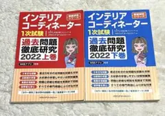 Item thumbnail for item 11b30331-129c-4506-9366-96573aa13638