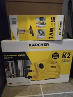 新品KARCHER K2 CLASSIC 高圧洗浄機 本体 - メルカリ