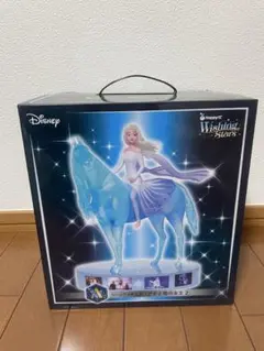 disney wishing stars