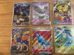 チラチーノex SR含むまとめ売りのサムネイル