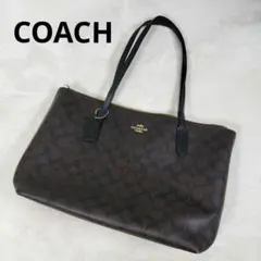 COACH トートバッグ シグネチャー PVC レザー A4収納可 通勤ブラウン