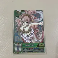 ワンピース　ワンピートレジャーワールド しらほし　カード　SR