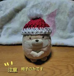 Item thumbnail for item e5fc1521-3f63-4081-aa98-d29e0cb3d185