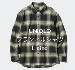 UNIQLO ユニクロ フランネルシャツ チェック ブラック　L