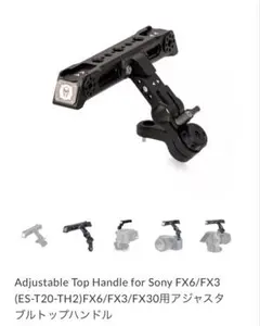 PTW 実物 Ergo Grip F93 Pro Stock 実物ストック - メルカリ
