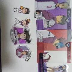 ハイキュー白鳥沢高校まとめ売り