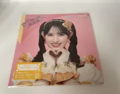 【新品未開封】超ときめき♡宣伝部　ハートな胸の内♡、超最強　菅田愛貴盤