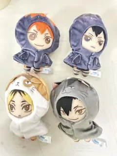 ハイキュー　セガラッキーくじ　ラストラッキー賞　アニマル　ラストワン　ぬいぐるみのサムネイル