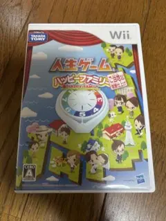 人生ゲーム ハッピーファミリー Wii