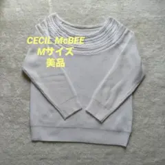 【CECIL McBEE】美品★ホワイトニット★Mサイズ