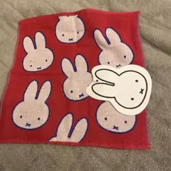 miffy ウサギデザイン ハンカチ