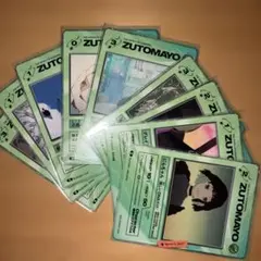 ZUTOMAYO トレーディングカードセット 9枚