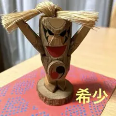 2026年最新】杵島山の人気アイテム - メルカリ