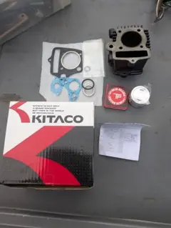 モンキー ボアアップ KITACO シリンダーキット 75cc シリンダー中古のサムネイル