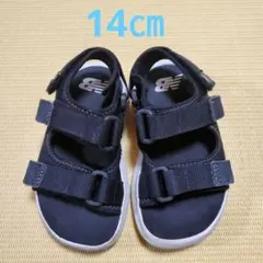ニューバランス キッズ サンダル 14cm ブラック 黒 ベビー 水遊びのサムネイル