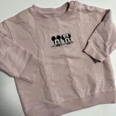 Item thumbnail for item 8684882f-130c-4454-b3fd-0ff3db78fd08