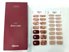 ohora ネイルシール NP-163 N.Merci 未使用　完売品