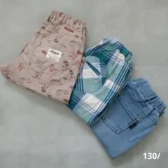 130/ 男の子　ハーフパンツ　まとめ売り