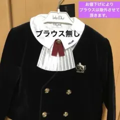 Item thumbnail for item e8fb8820-9640-4b45-b5b7-69ec6f2d6d69