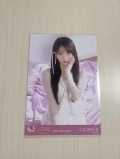 大谷映美里 ラブソング チュウ