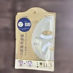 Item thumbnail for item bb7ae4a1-b8d3-4864-bac3-208194c14636