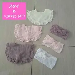 トトロ様 リクエスト 2点 まとめ商品